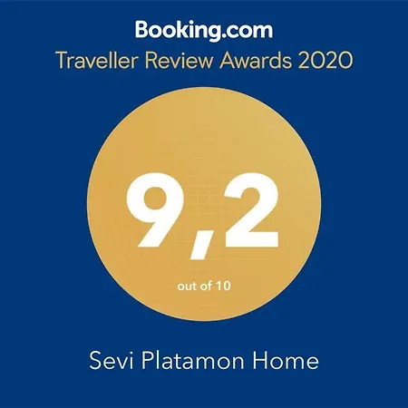 Sevi Holiday home Platamonas